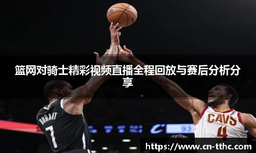 澳门天天好彩官网