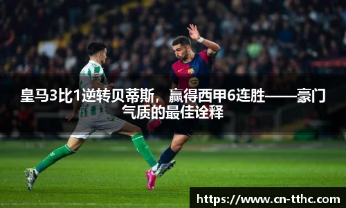 天天好彩官网