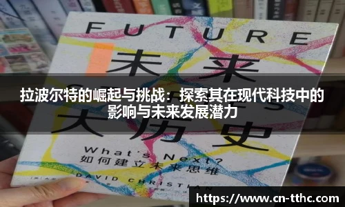 澳门天天好彩
