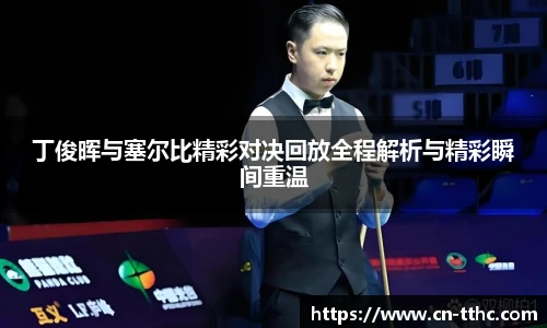 澳门天天好彩官网
