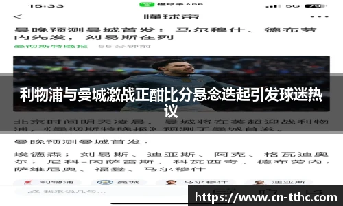 澳门天天好彩