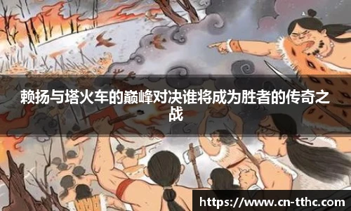 澳门天天好彩官网